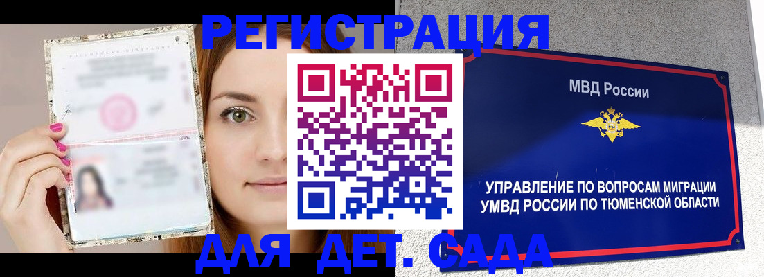 форма 3 в Карачеве